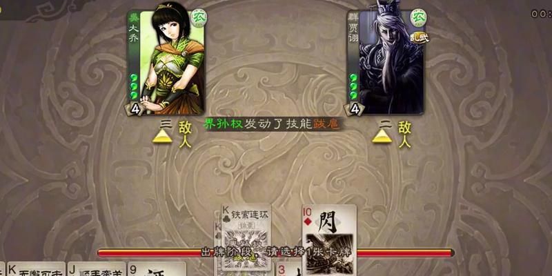 大宝三国杀拿什么克制？克制大宝的策略和技巧是什么？