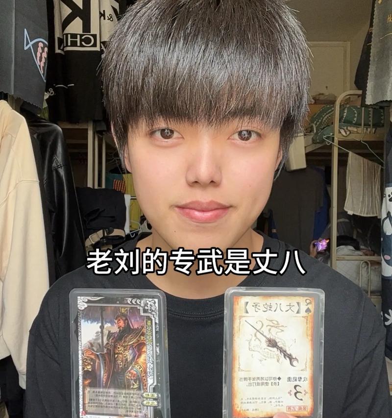 三国杀扔鸡蛋的正确操作是什么？