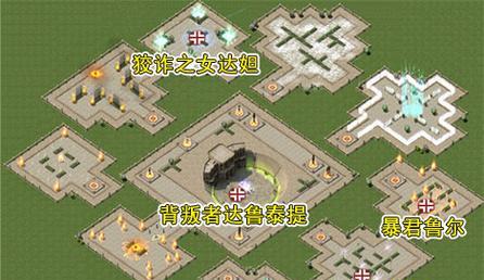 魔域中建立队伍副本需要多少费用？流程是怎样的？
