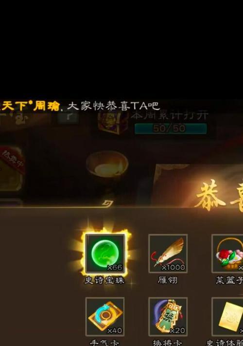 三国杀账号价格走势如何？何时购买更划算？