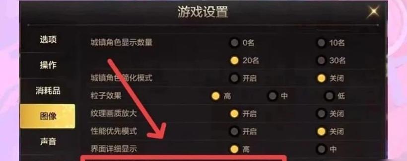 手柄操作地下城的方法是什么？有哪些设置技巧？