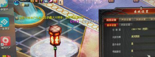 魔域圣火旋风怎么打？圣火旋风的打法技巧是什么？