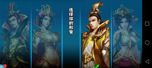 九龙剑魂仙器怎么选的啊？选择标准是什么？