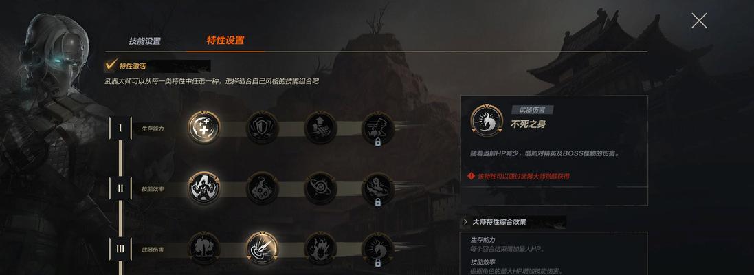 完美世界新兵老兵天梯组队有什么技巧？