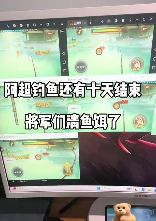 三国杀中鱼竿的升级方法是什么？