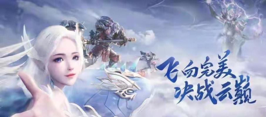 完美世界中如何修改角色名字使其相同？改名的规则和步骤是什么？