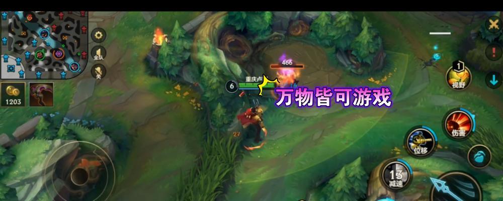 完美世界elo评分的含义是什么？elo评分如何影响游戏？