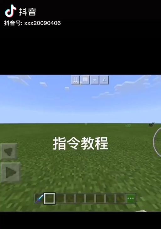 钻石剑在地下城中如何使用？使用钻石剑的技巧是什么？
