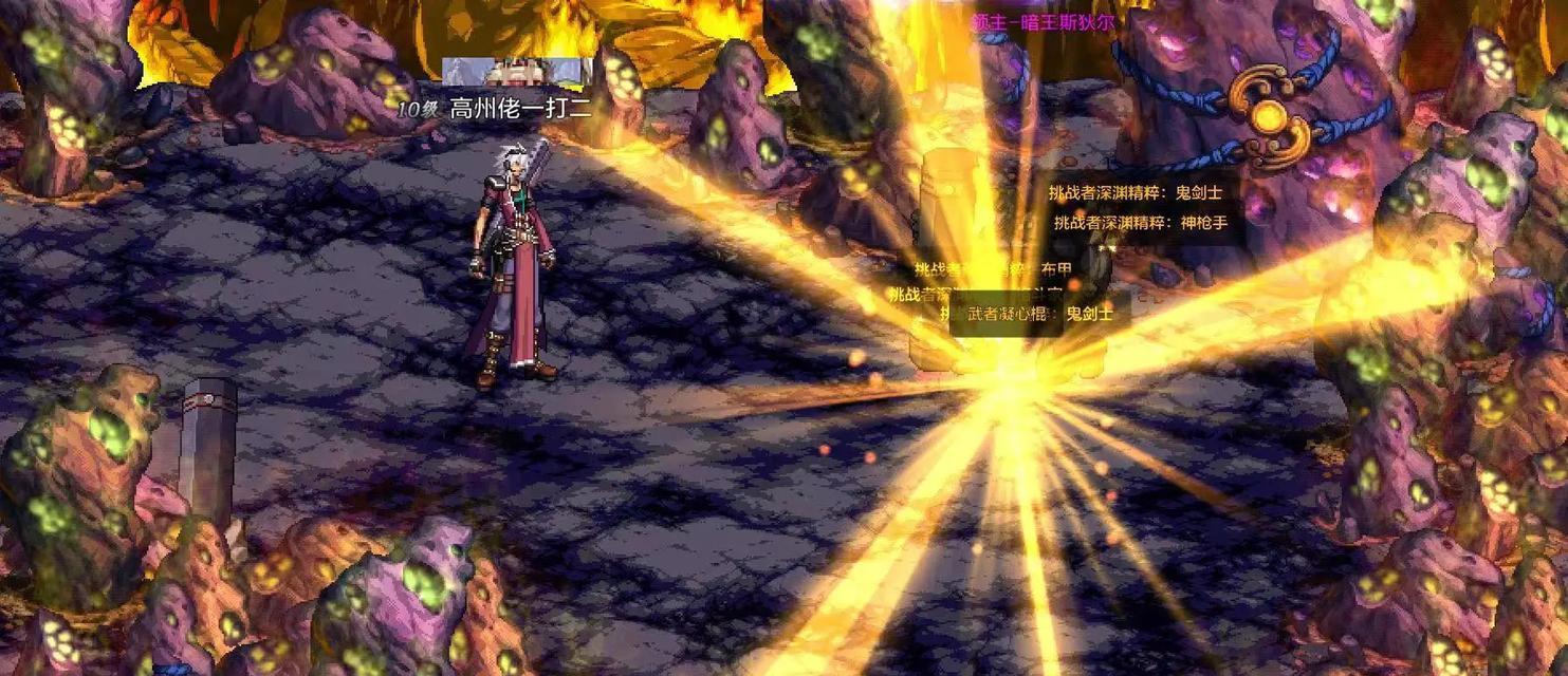 地下城手游2万5战力值算高吗？如何提升到更高水平？