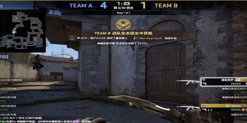 怎么进完美世界csgo房间号？