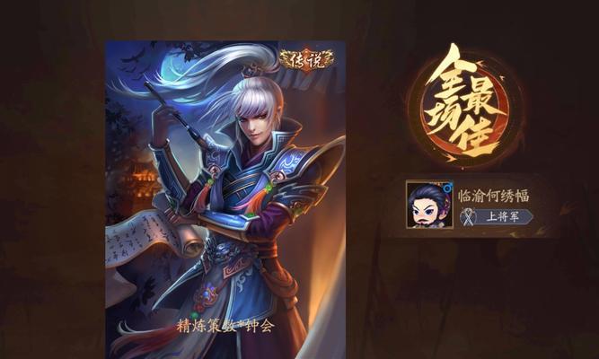 三国杀十周年崩坏情况严重吗？