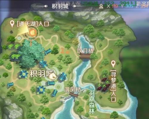 完美世界中黄三妖精拉牛头怪的技巧是什么？