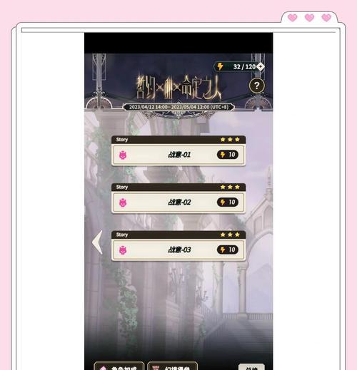 魔域助战关羽的过关技巧是什么？如何顺利通过助战关羽？