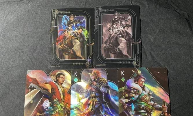 三国杀集卡显示等级的原因是什么？