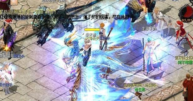 如何在魔域中骑哈姆特进入修炉子？