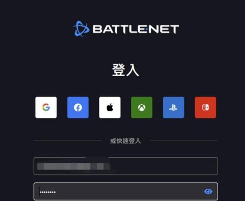 守望先锋与Steam解绑方法是什么？解绑后如何重新绑定？