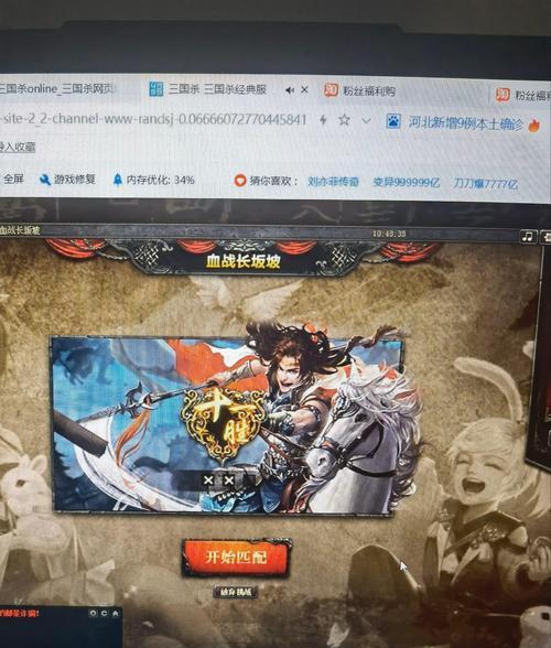 三国杀公孙瓒怎么过的？公孙瓒的过关技巧有哪些？