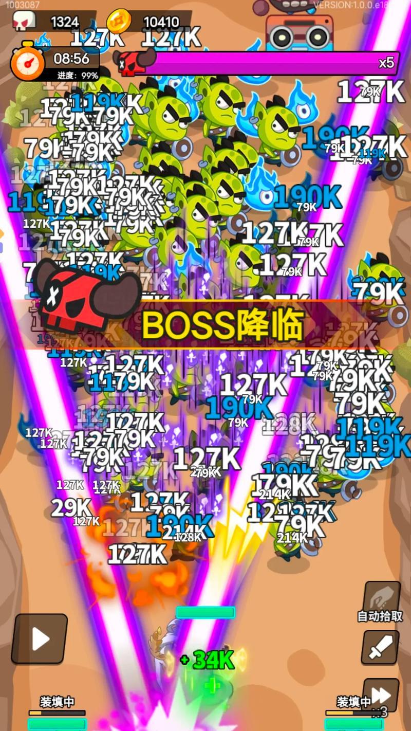 地下城中爱心史莱姆的打法是什么？割草技能如何使用？