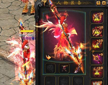 魔域黄金权杖幻魂的作用是什么？如何正确使用？