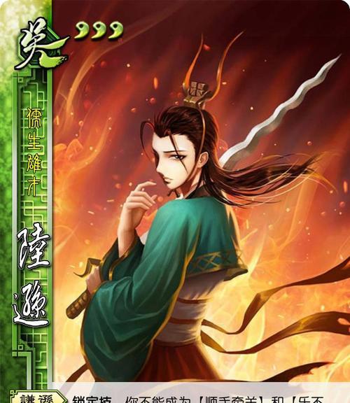 为什么玩家都喜欢黑三国杀中的某个角色？这个角色有何特点？