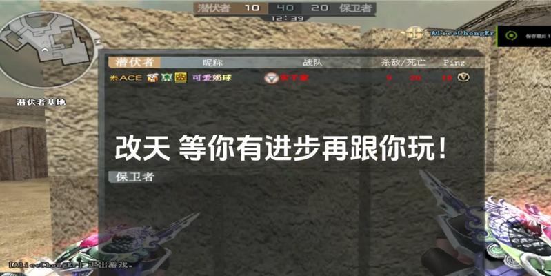 CF宠儿水平垂直参数是多少？