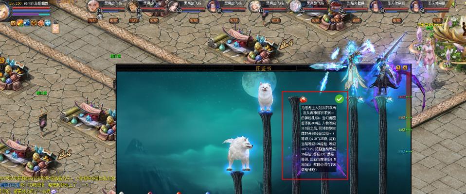 老版魔域法师怎么弄无限xp技能？无限xp技能的获取方法是什么？