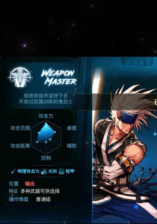 剑魂宝宝在dnf中如何进行觉醒？