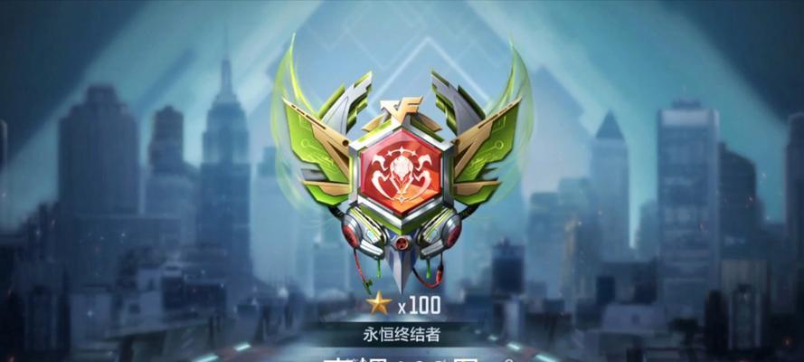 CF排位赛终结者模式开启条件？费用是多少？