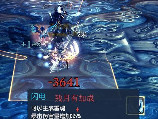 剑灵破天魂的获取途径有哪些？