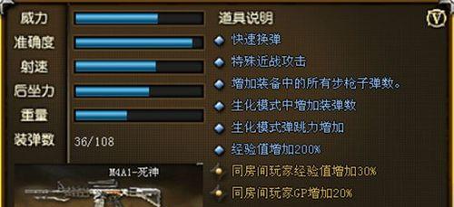 CF奖金分配机制是怎样的？
