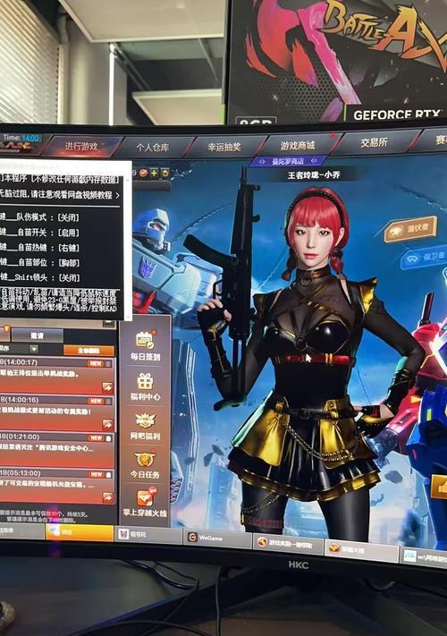 CF手游透视功能如何开启？有无风险？
