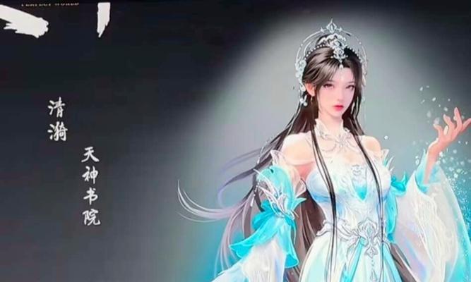 清灵鸟完美世界怎么样好玩吗？游戏体验如何？