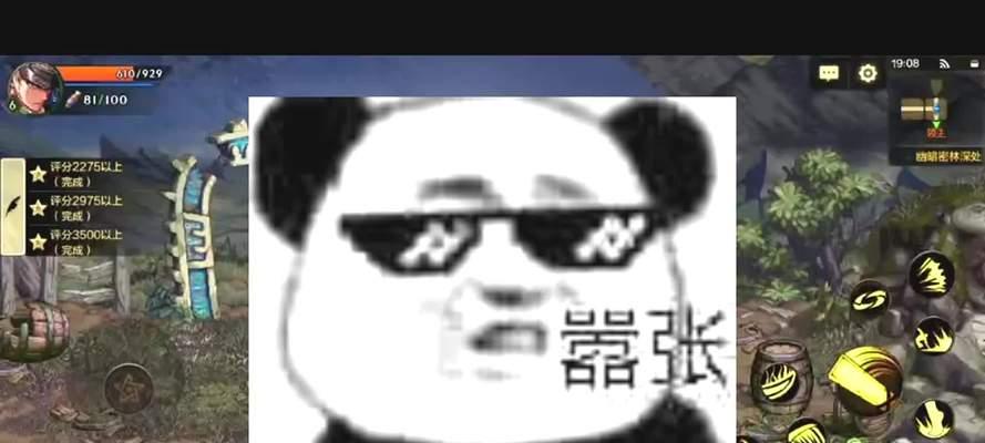 地下城手游中平民玩家的生存之道是什么？有哪些攻略推荐？
