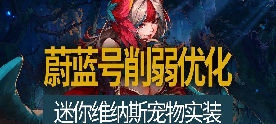DNF中章鱼怪的属性攻击类型是什么？