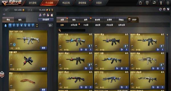 cf打僵尸怎么不显示打了它多少血？如何查看伤害值？