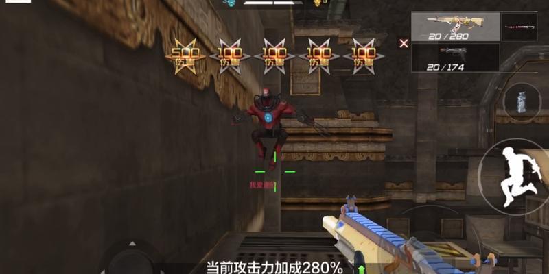 cf打僵尸怎么不显示打了它多少血？如何查看伤害值？