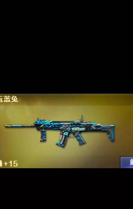 CF中白虎蓝兔需要多少CF点才能获得？