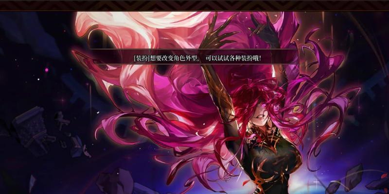dnf审判金身是什么？
