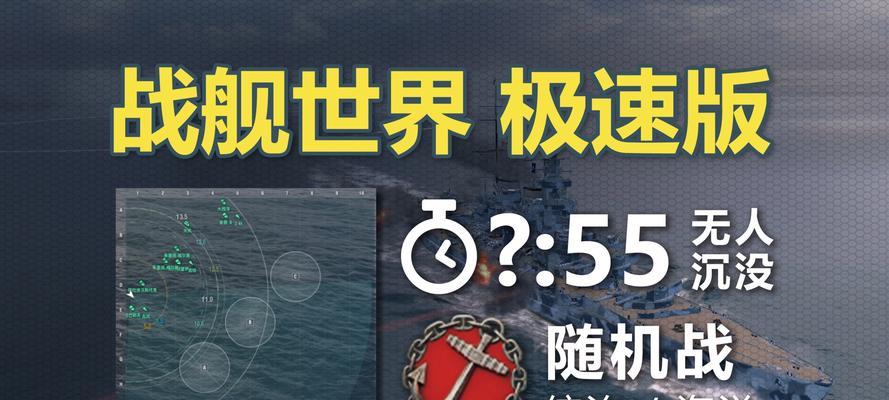 战舰世界黑屏问题解决步骤？