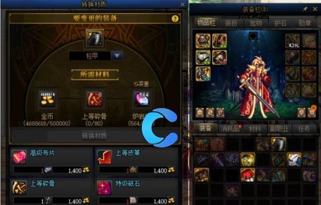 满级地下城玩家应该打哪些材料？
