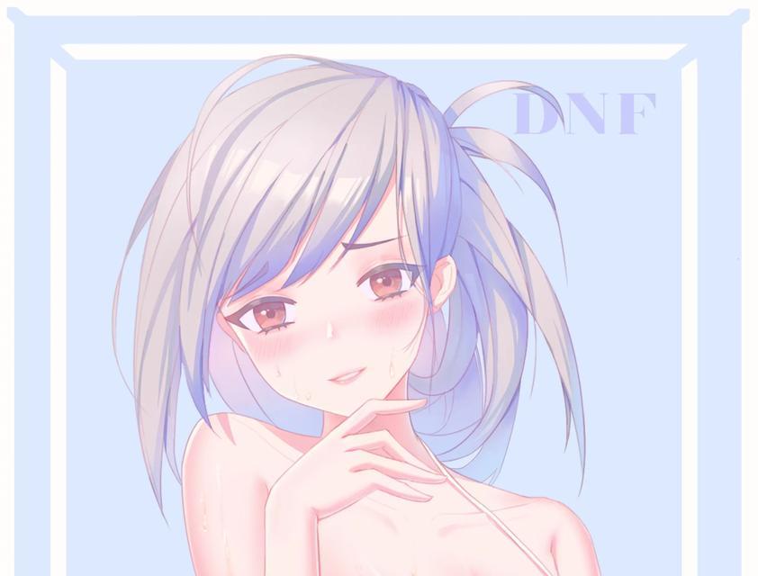 DNF中赛丽亚喜欢什么礼物？如何选择合适的礼物？