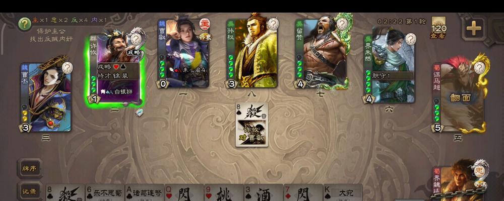 三国杀军八模式秒退技巧有哪些？