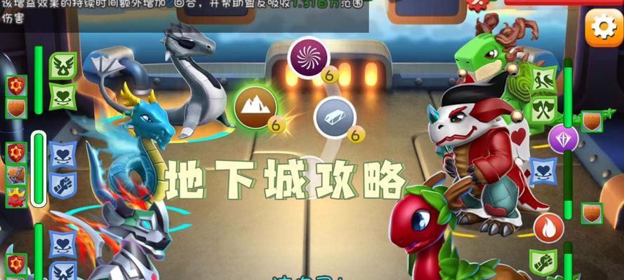 国瑞城地下城入口在哪里？进入需要满足哪些条件？