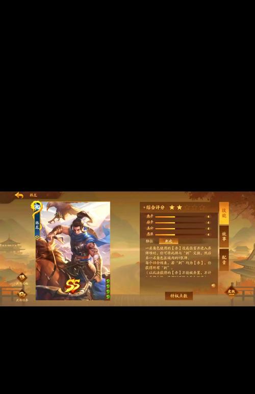三国杀十周年为何取消面杀模式？