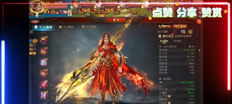 魔域打年最佳时机是什么时候？如何选择？