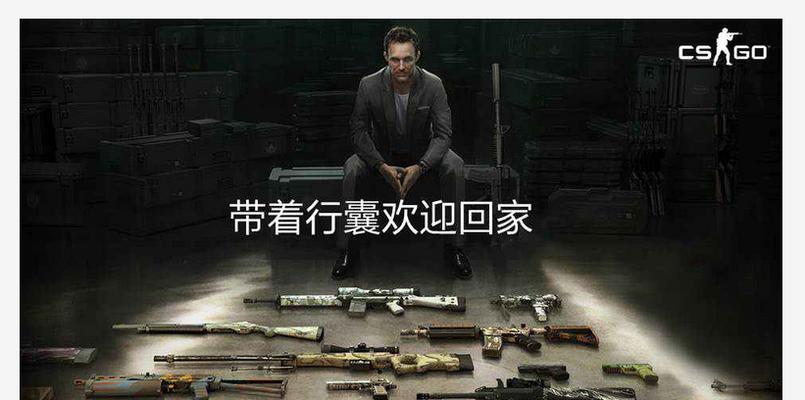 完美世界老兵装备如何获得？老兵装备有什么优势？
