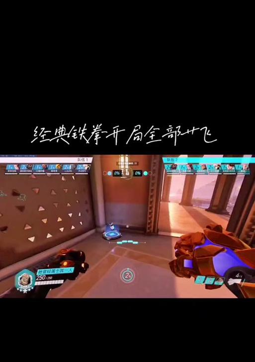 守望先锋铁拳战神如何获得？获取条件是什么？