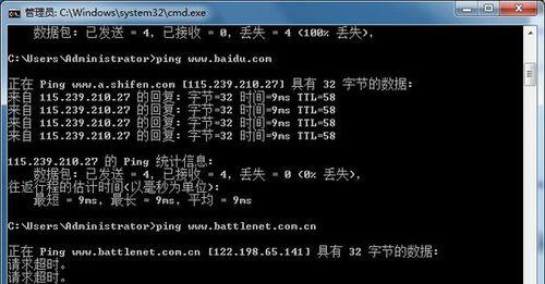 完美世界扫码登录频繁掉线怎么办？