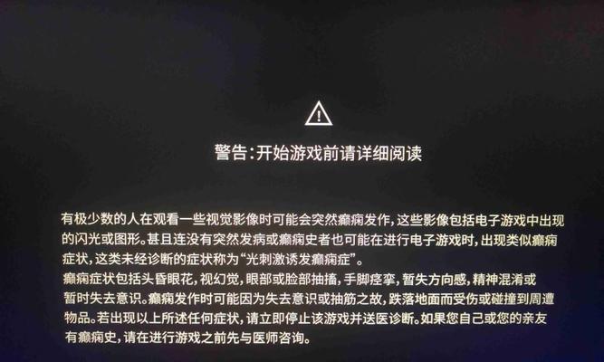 完美世界在囧次元无法观看怎么办？