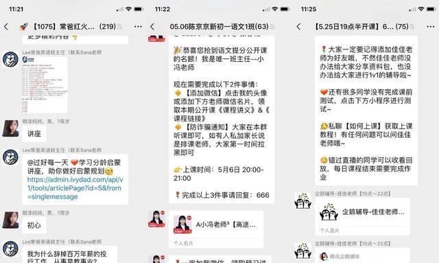 完美世界社群加入方法是什么？加入社群有什么好处？
